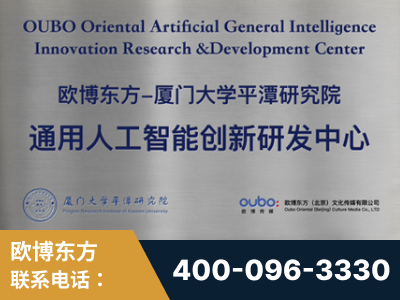 淮南-持续深耕：与厦门大学合作，深化产学研融合